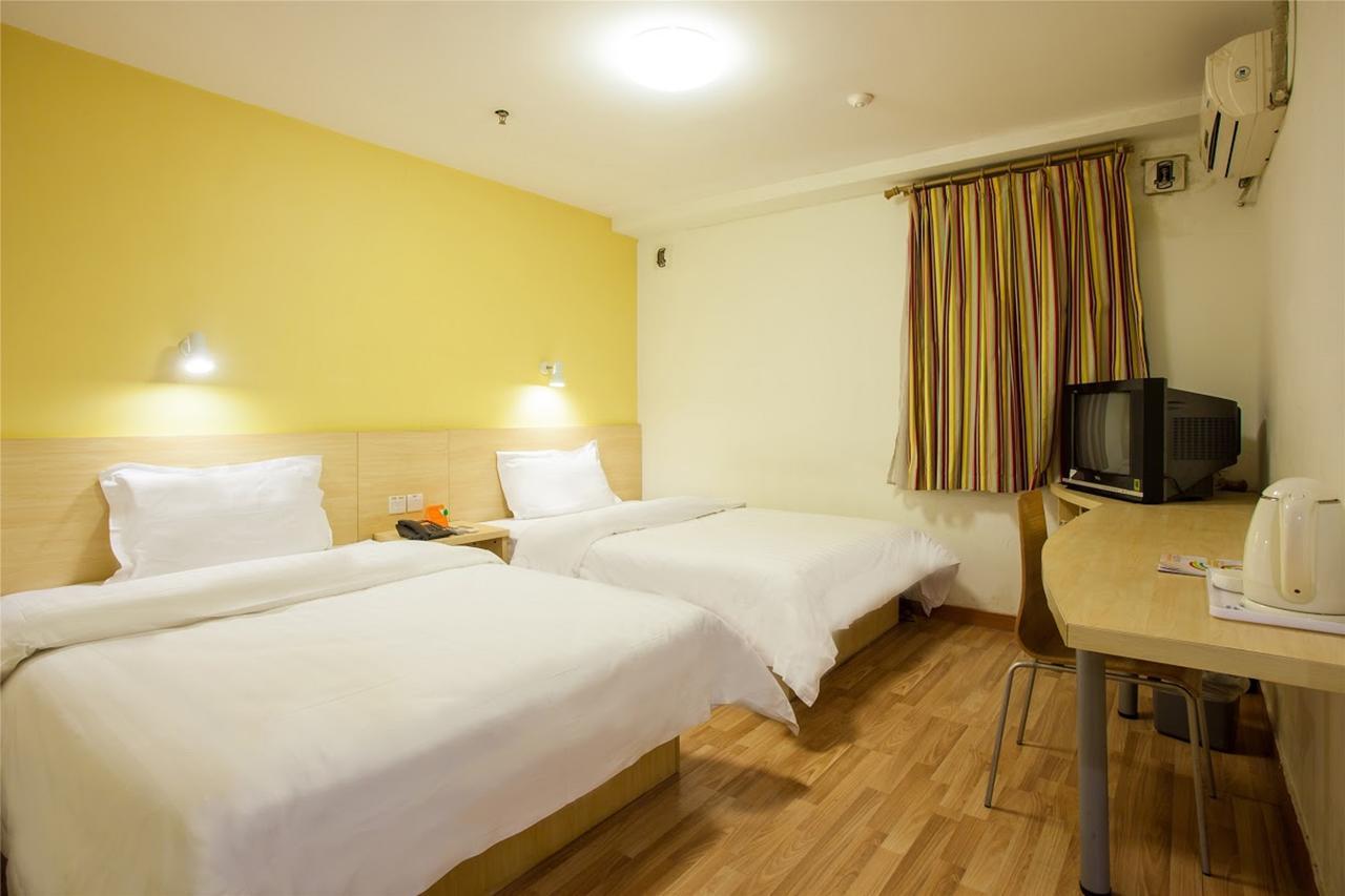 7Days Inn Huludao Xingcheng Hot Spring Street Экстерьер фото