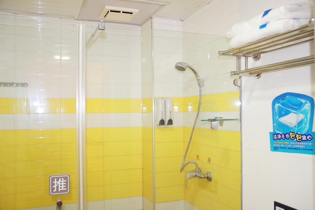 7Days Inn Huludao Xingcheng Hot Spring Street Экстерьер фото