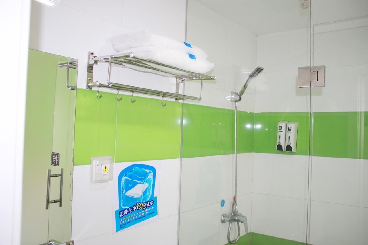 7Days Inn Huludao Xingcheng Hot Spring Street Экстерьер фото