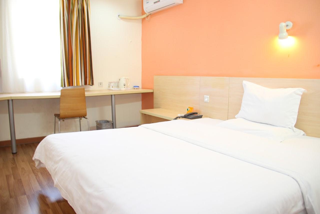 7Days Inn Huludao Xingcheng Hot Spring Street Экстерьер фото