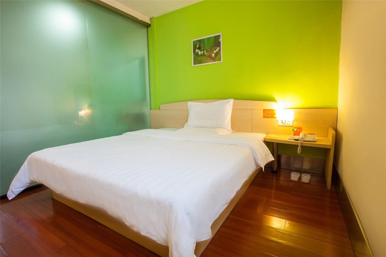 7Days Inn Huludao Xingcheng Hot Spring Street Экстерьер фото