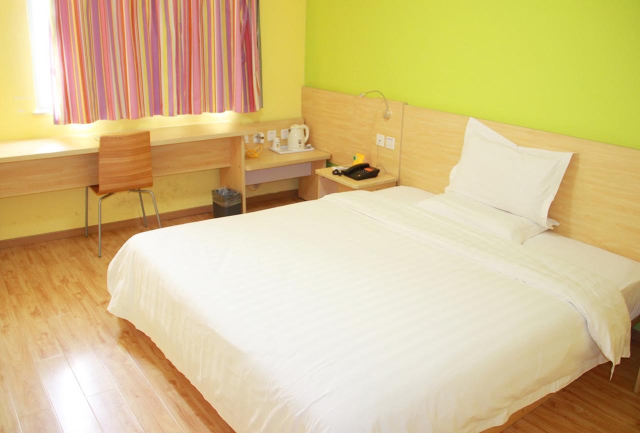 7Days Inn Huludao Xingcheng Hot Spring Street Экстерьер фото