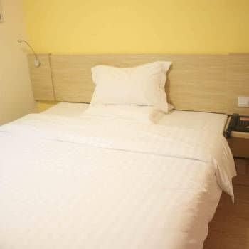 7Days Inn Huludao Xingcheng Hot Spring Street Экстерьер фото